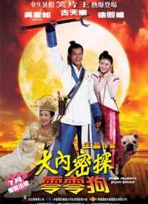 我是个变态